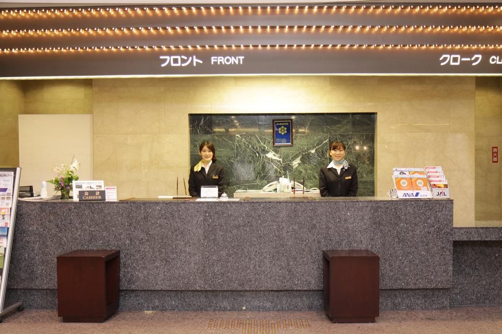 Dogo Hotel Mielparque Matsuyama มัตสึยามะ ภายนอก รูปภาพ