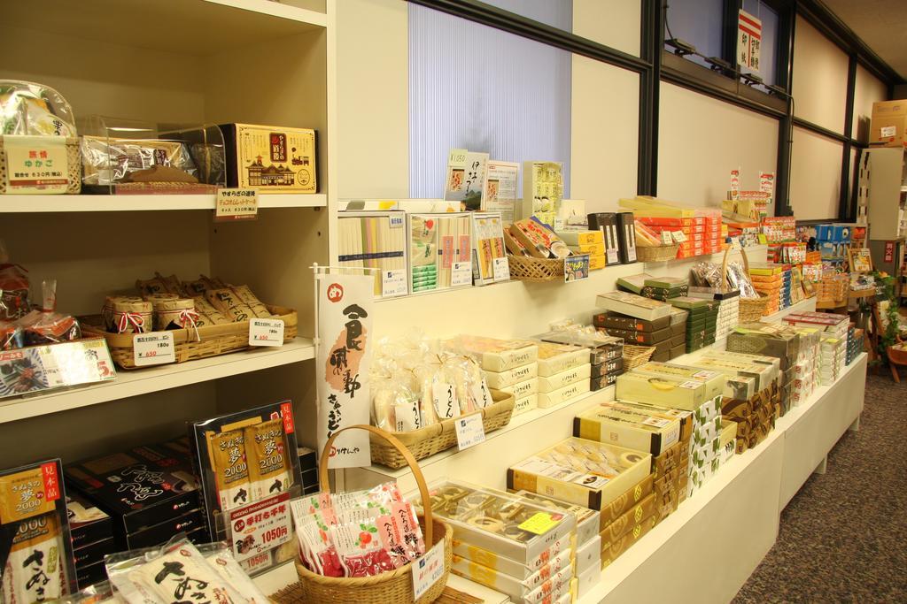 Dogo Hotel Mielparque Matsuyama มัตสึยามะ ภายนอก รูปภาพ