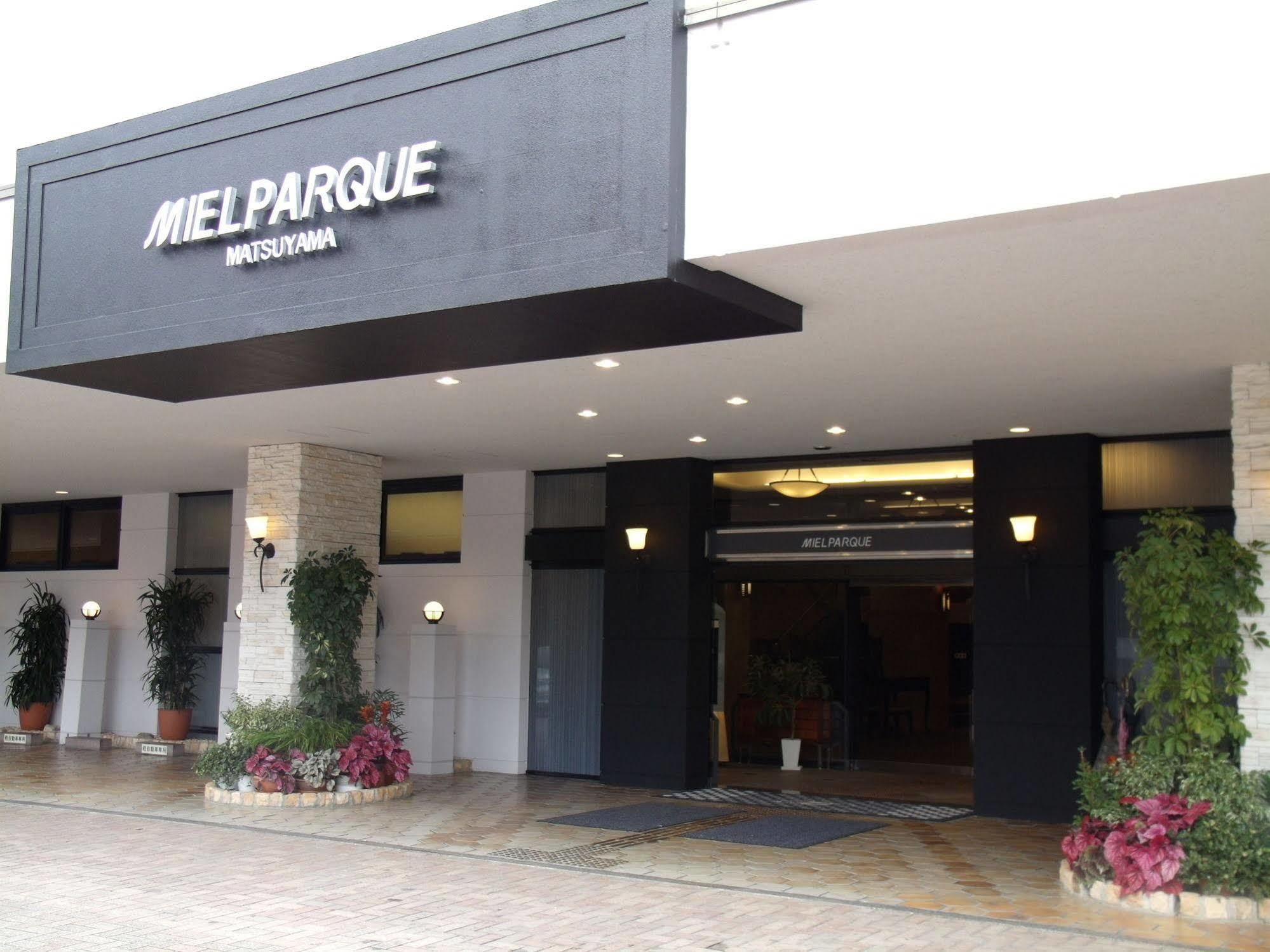 Dogo Hotel Mielparque Matsuyama มัตสึยามะ ภายนอก รูปภาพ